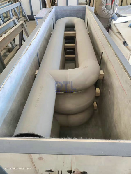 P type radiant tube 3