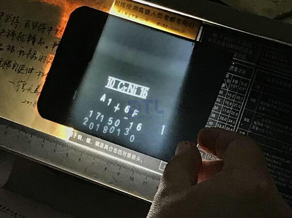 X-RAY TEST FILM CHECK