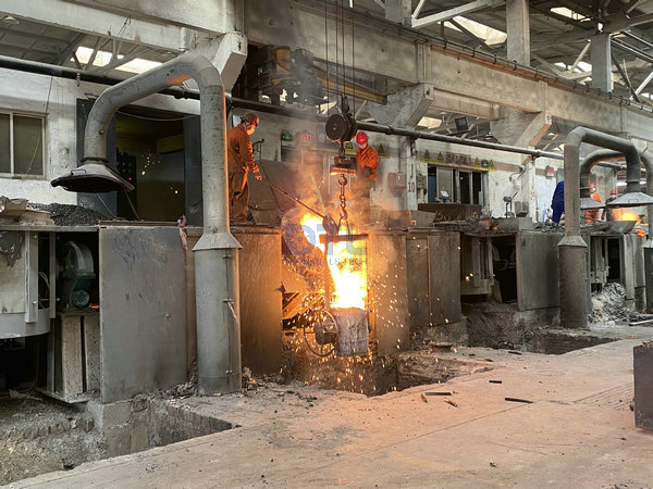 Induction Furnace Melting 