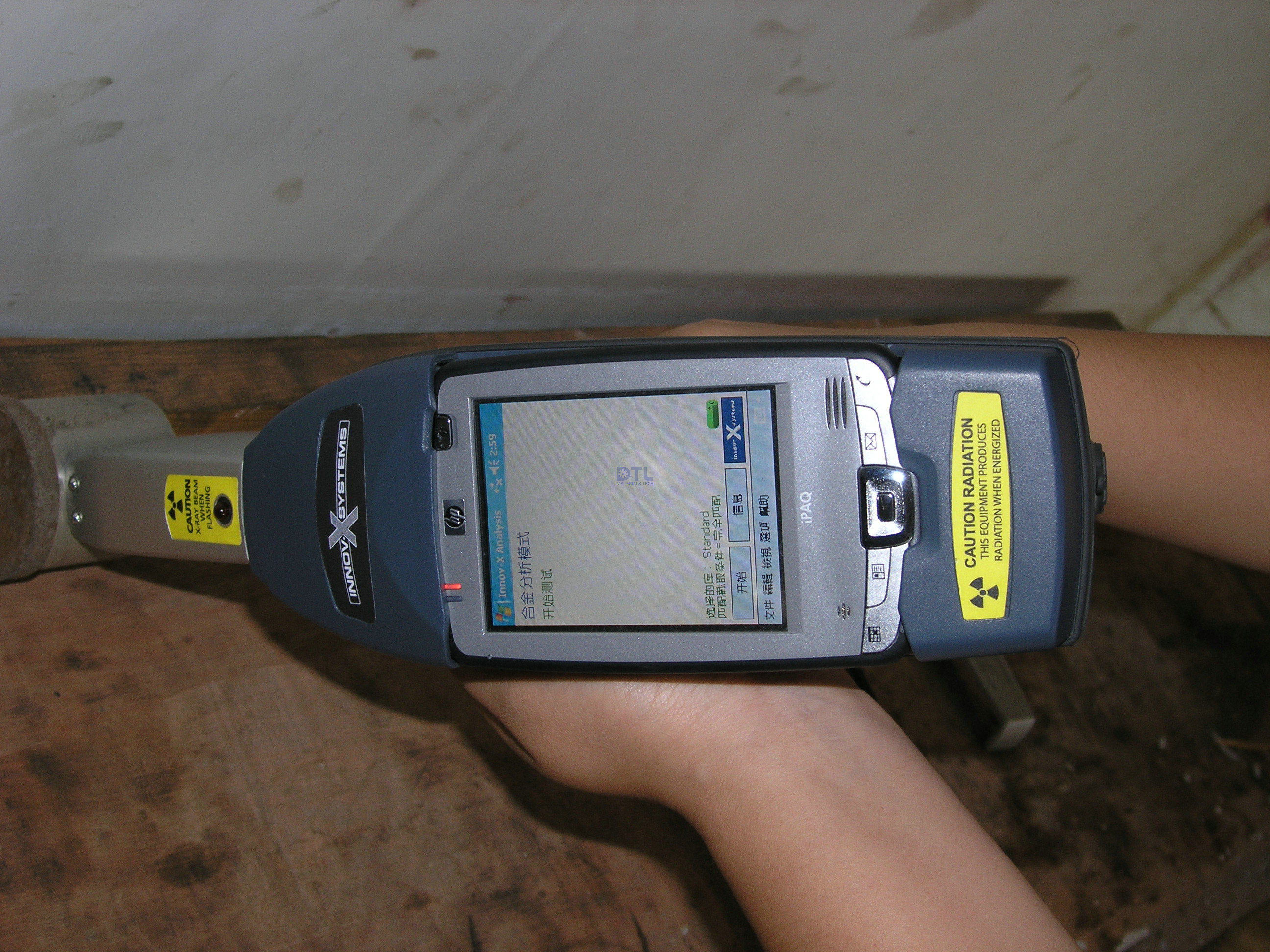 Portable Spectrum Analyzer 