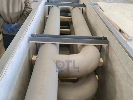 P type radiant tube 2_441_331.jpg