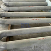 Radiant tubes U type by spun casting