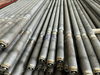 Reformer Pipes for Gas Based DRI