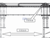 Edge Baffle for Auto Air Knives