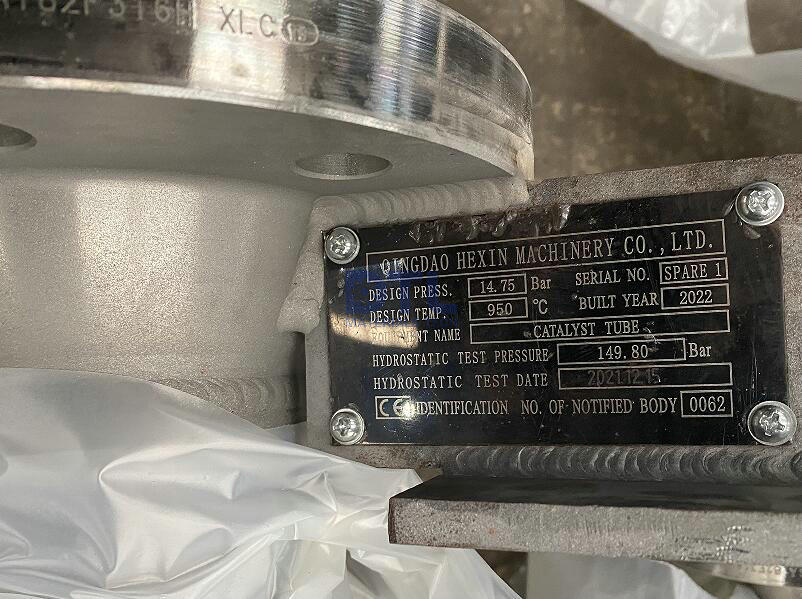 4 mark for the reformer tubes