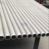 Spun Cast Tubes As Cast 