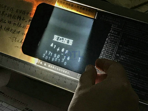 5.2 Radiographic test films reading2_1_1