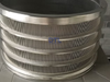 Screen Basket